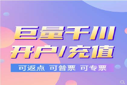 竞价广告的预算分配与优化：XX公司的实战经验